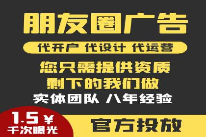 小红书信息流案例：美妆行业如何利用信息流打造爆款产品